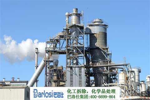 建筑公司危废甲级资质_一站式获取策略