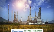危废产生情况全景分析：你需要知道的所有信息