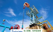 湖北中超：危废行业里程碑